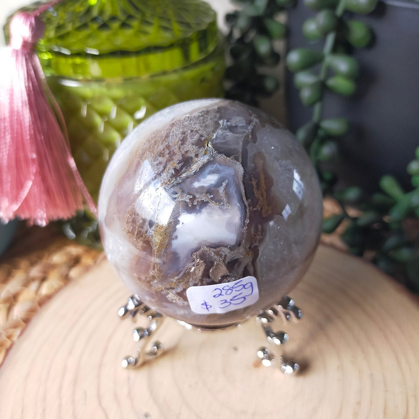 Brown Moss Agate Sphere